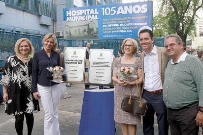Prefeitura reabre Hospital Dia para cirurgias de baixa complexidade