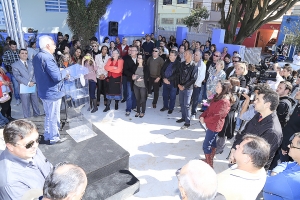 Prefeitura entrega a amplia&ccedil;&atilde;o da EMEI Fortunato Ricci