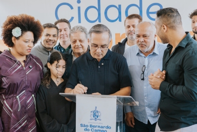 Pra&ccedil;a Jos&eacute; Carlos Tavechio, no Jardim Ipanema, vai passar por revitaliza&ccedil;&atilde;o completa