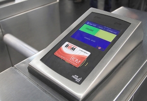 Cart&atilde;o BOM j&aacute; possui recarga e consulta de saldo pelo celular