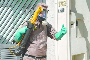 S&atilde;o Caetano promove mutir&atilde;o de combate &agrave; dengue