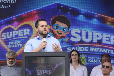 Santo Andr&eacute; lan&ccedil;a o Super: Servi&ccedil;o Unificado de Pediatria