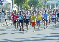 Meia Maratona de S&atilde;o Bernardo est&aacute; com inscri&ccedil;&otilde;es abertas