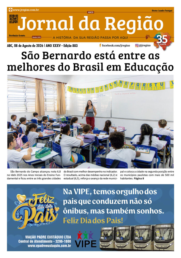 Capa da edição 883