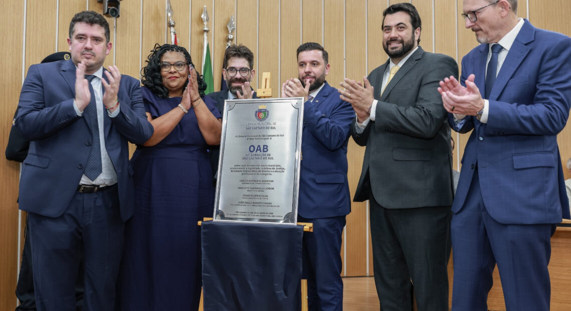 Câmara de São Caetano celebra Dia do Advogado e 60 anos da OAB no município